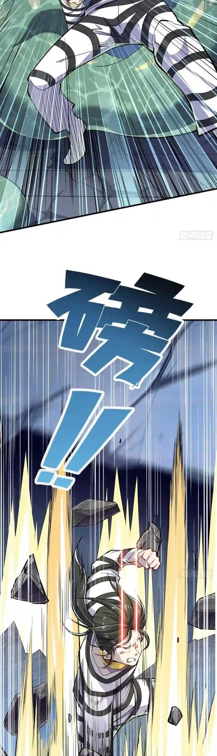 Hero? I Quit A Long Time Ago Chapter 474 Gambar 12