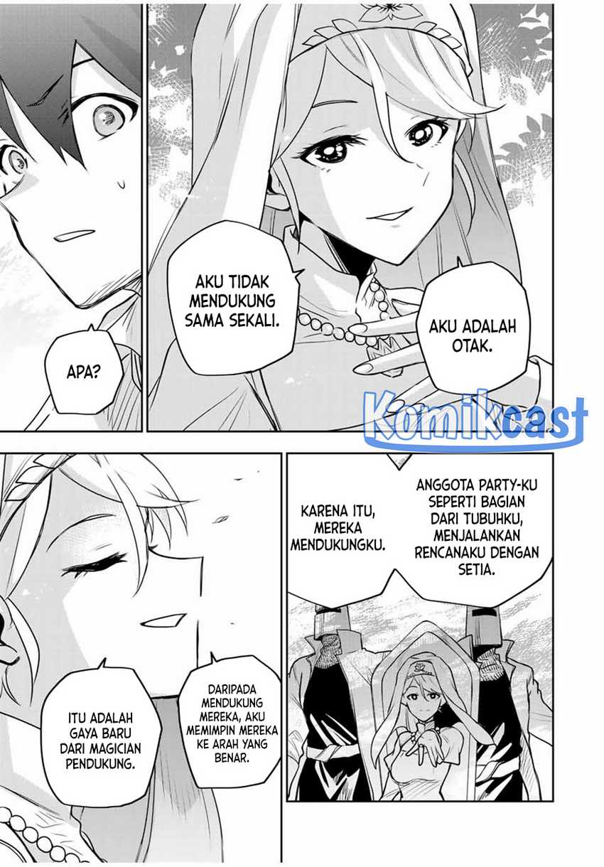 A Court Magician, Who Was Focused On Supportive Magic Because His Allies Were Too Weak, Aims To Become The Strongest After Being Banished Chapter 125 Gambar 6