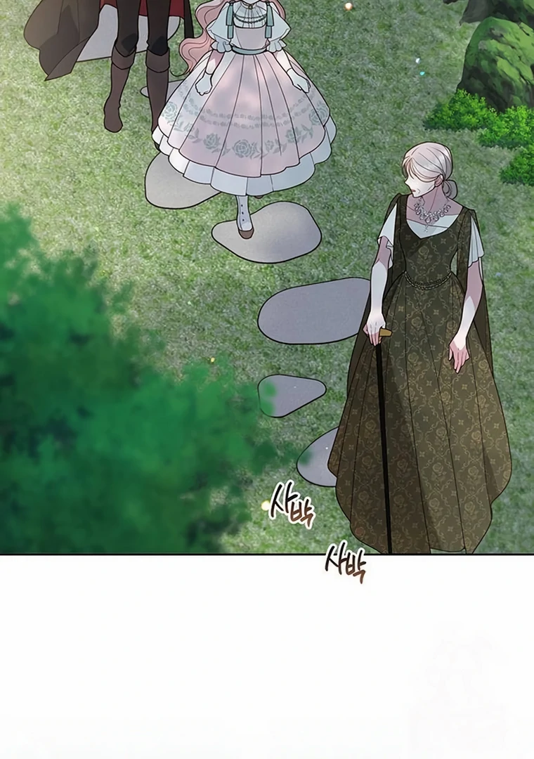 Baby Tyrant Chapter 94 Gambar 38