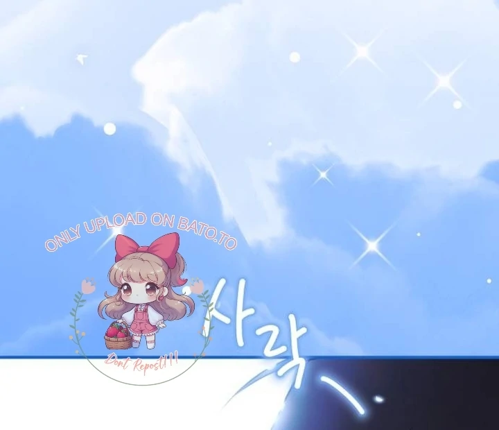 The Villainess Just Wants To Live in Peace! Chapter 45 Gambar 20