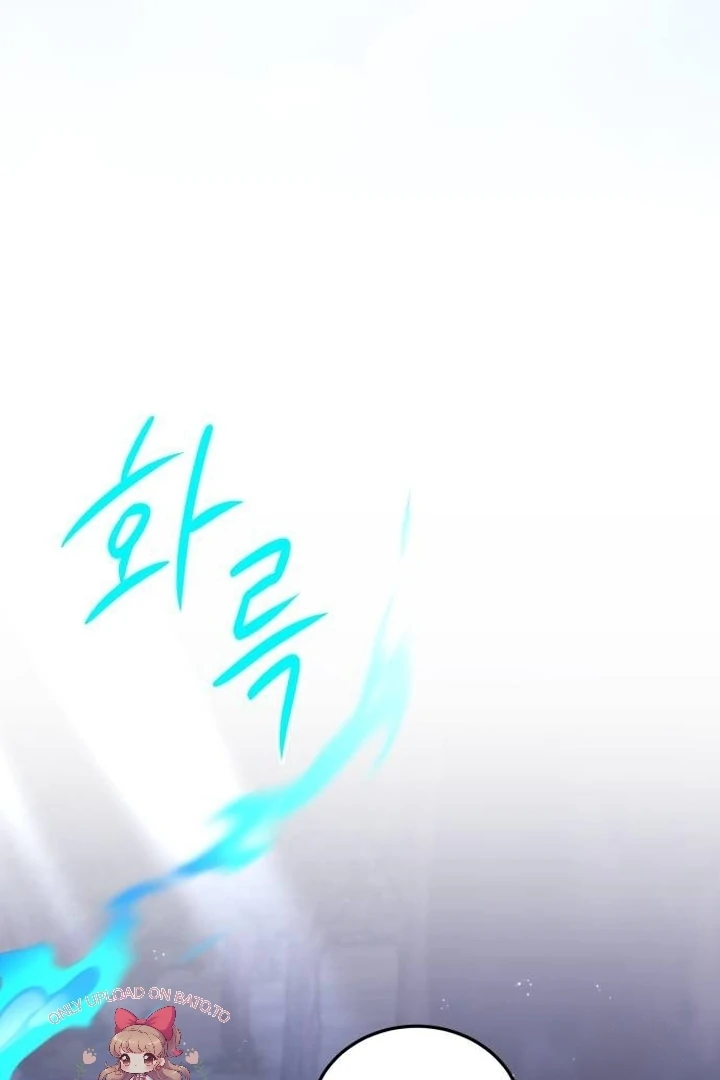 The Villainess Just Wants To Live in Peace! Chapter 45 Gambar 28