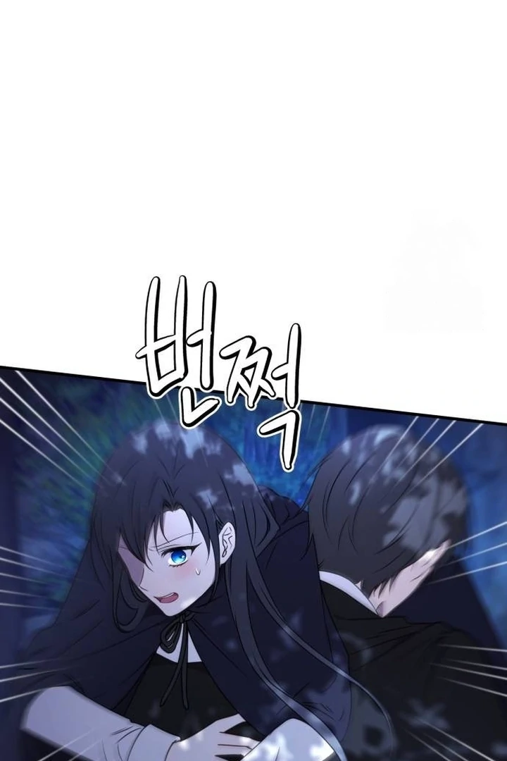 The Villainess Just Wants To Live in Peace! Chapter 45 Gambar 35