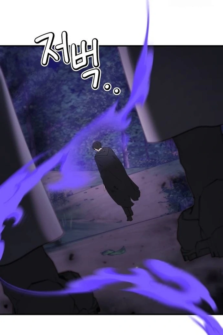 The Villainess Just Wants To Live in Peace! Chapter 45 Gambar 75