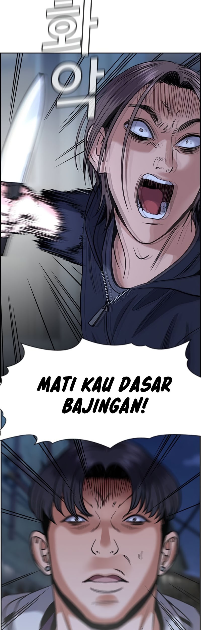 True Education Chapter 180 Gambar 21