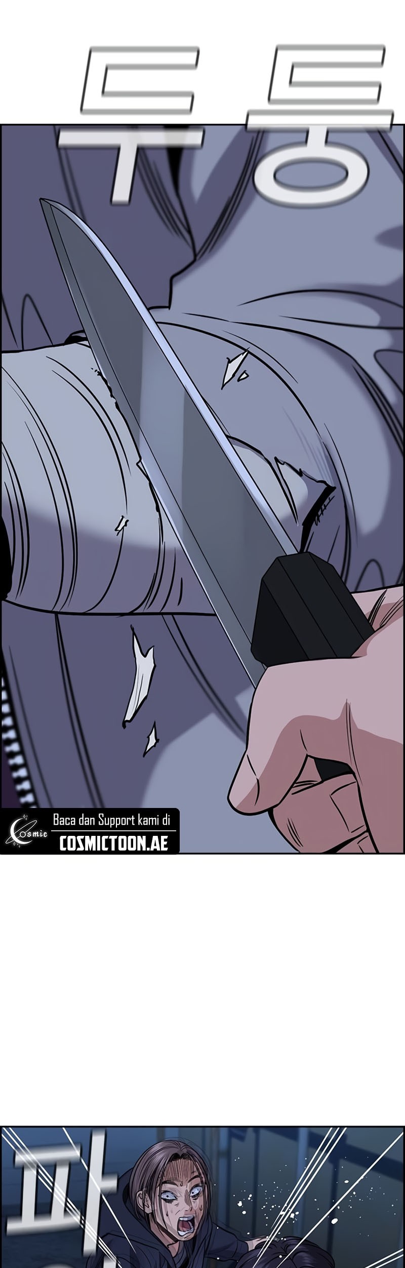 True Education Chapter 180 Gambar 27