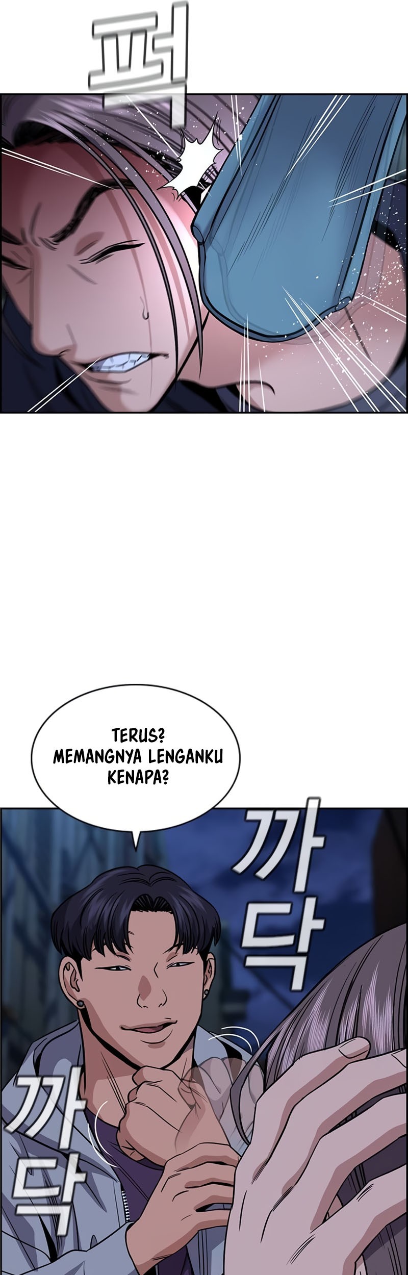 True Education Chapter 180 Gambar 30