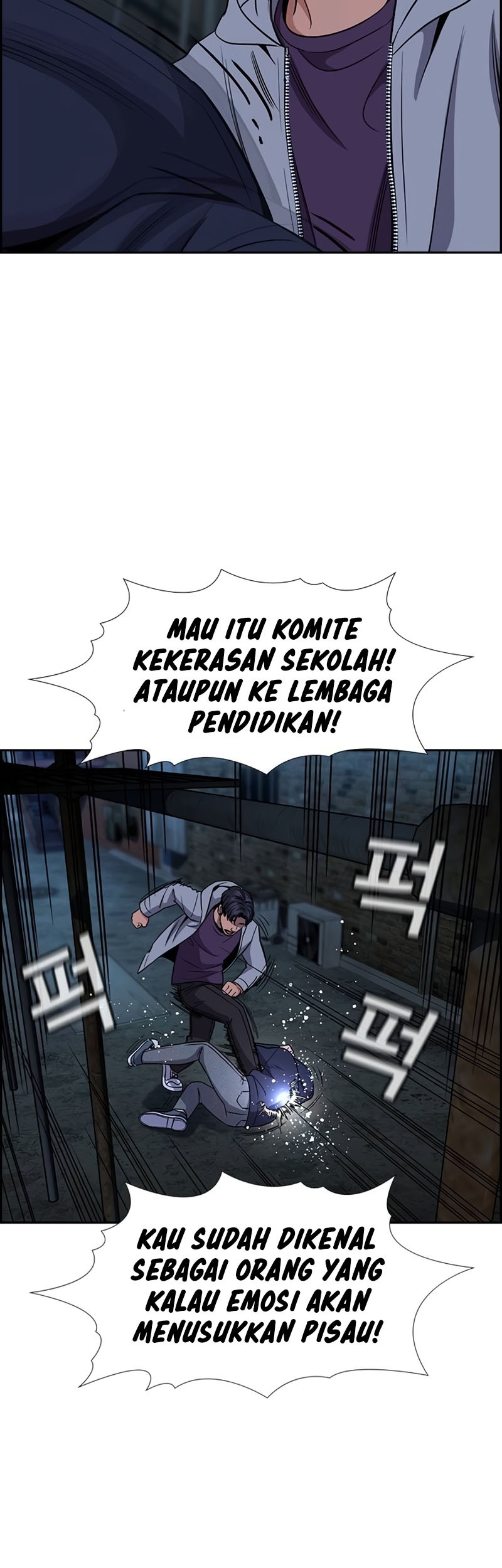 True Education Chapter 180 Gambar 38