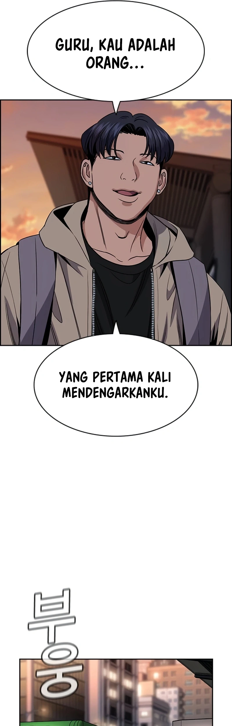 True Education Chapter 179 Gambar 54