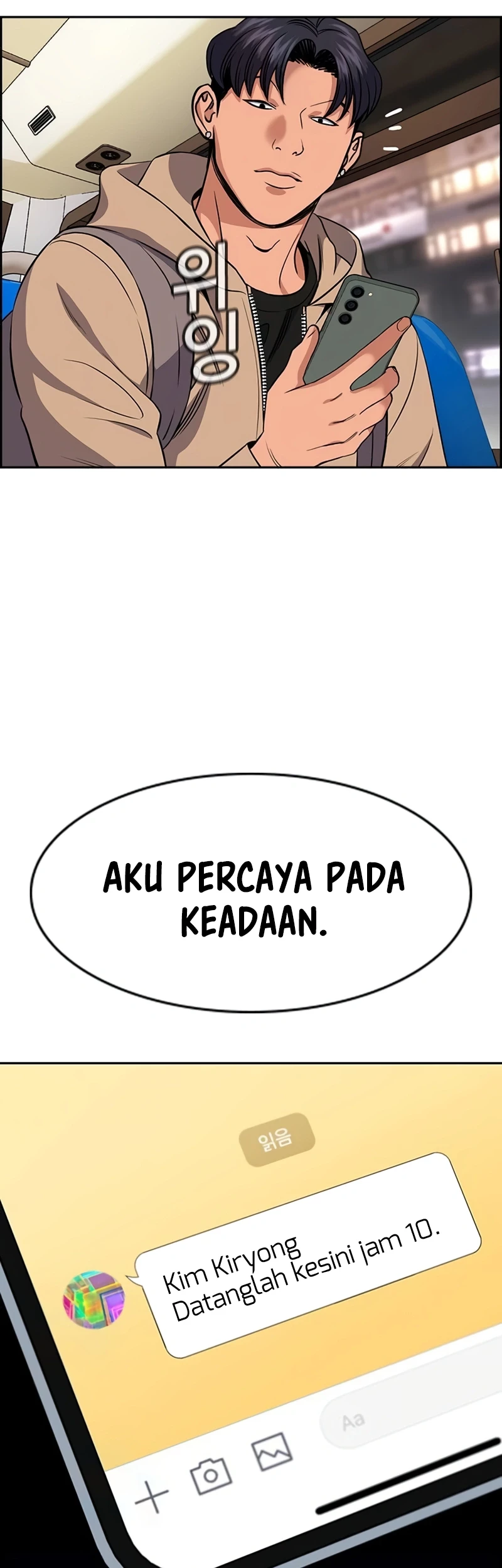 True Education Chapter 179 Gambar 58