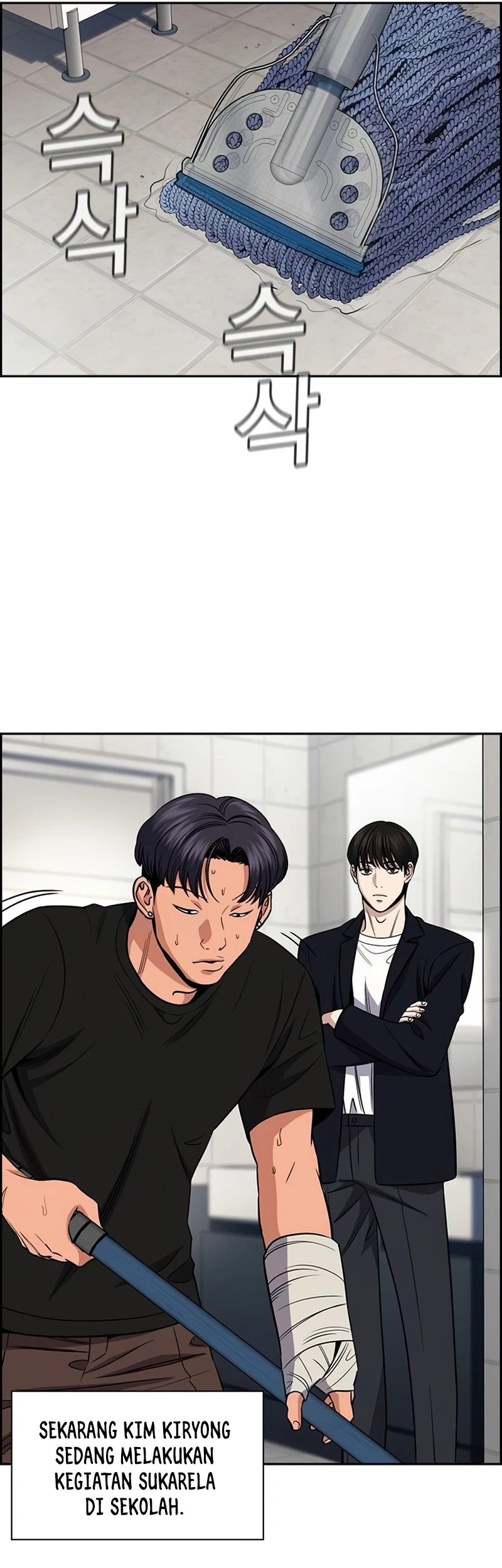 True Education Chapter 179 Gambar 26
