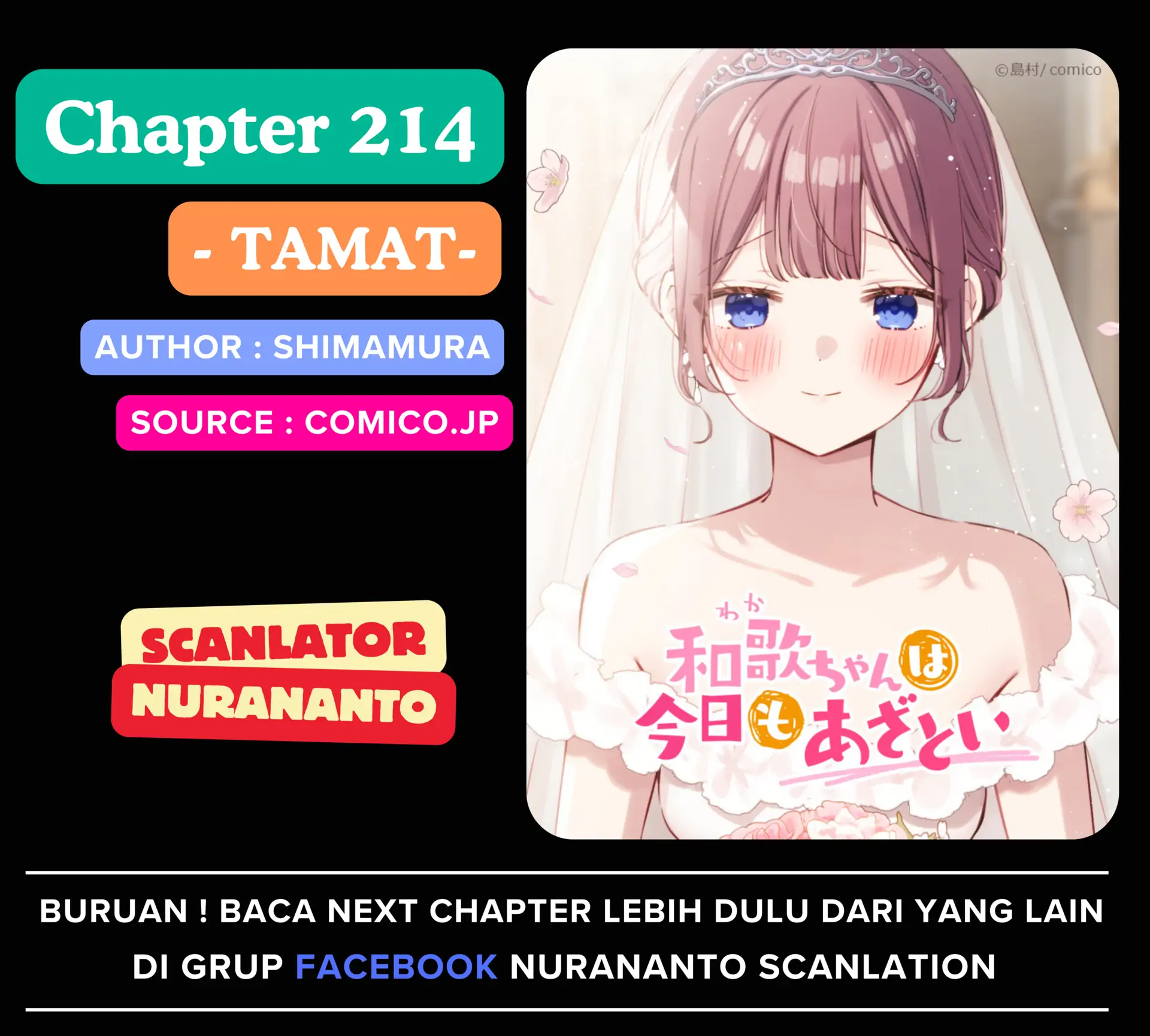 Komik Waka-chan Is Flirty Again Chapter 214 gambar nomor 1