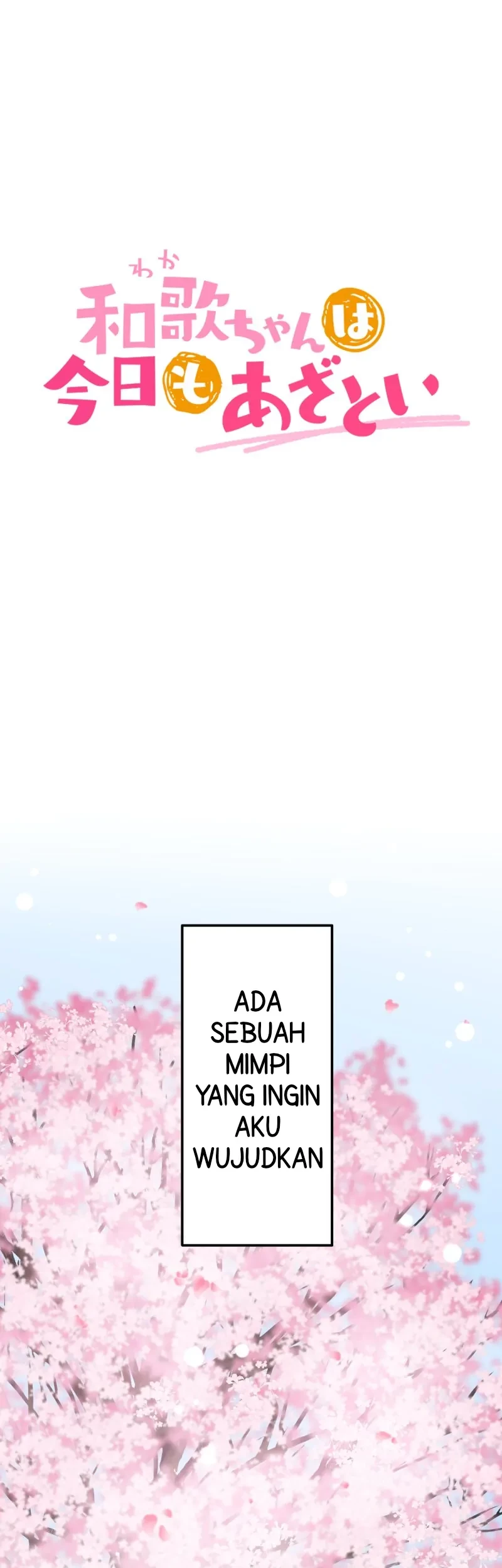 Manga Waka-chan Is Flirty Again Chapter 214 gambar nomor 2