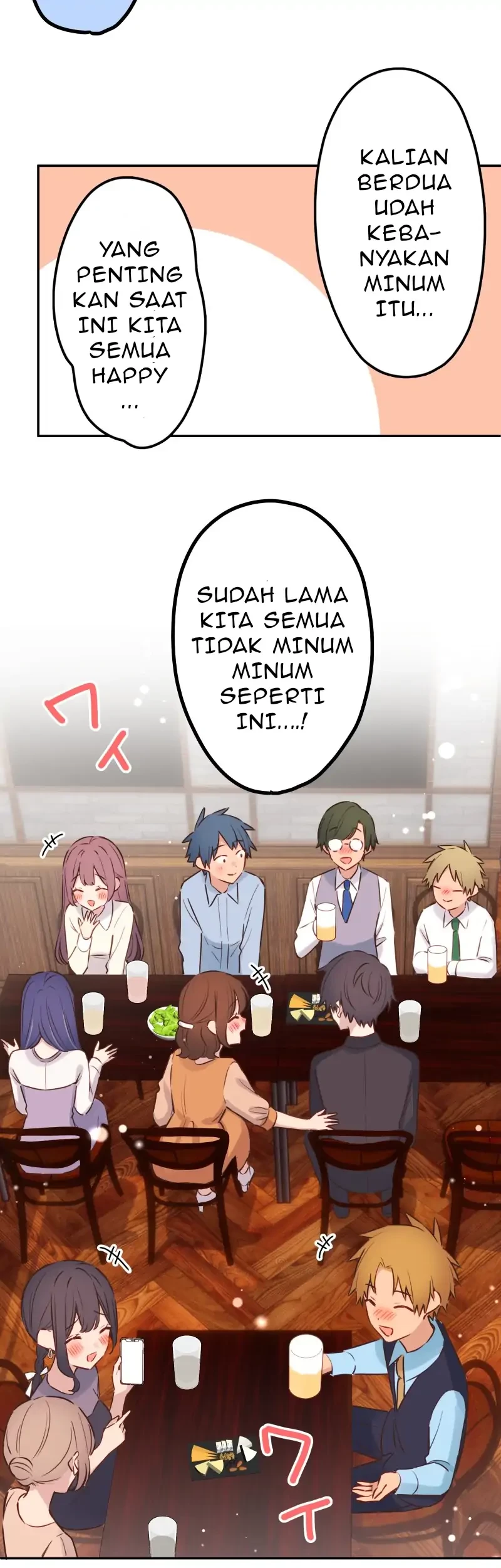 Waka-chan Is Flirty Again Chapter 214 Gambar 16