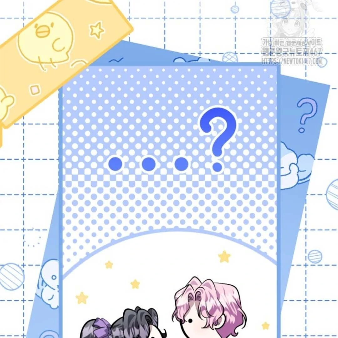 The Villain’s Daughter Plans To Run Away Chapter 51 Gambar 165
