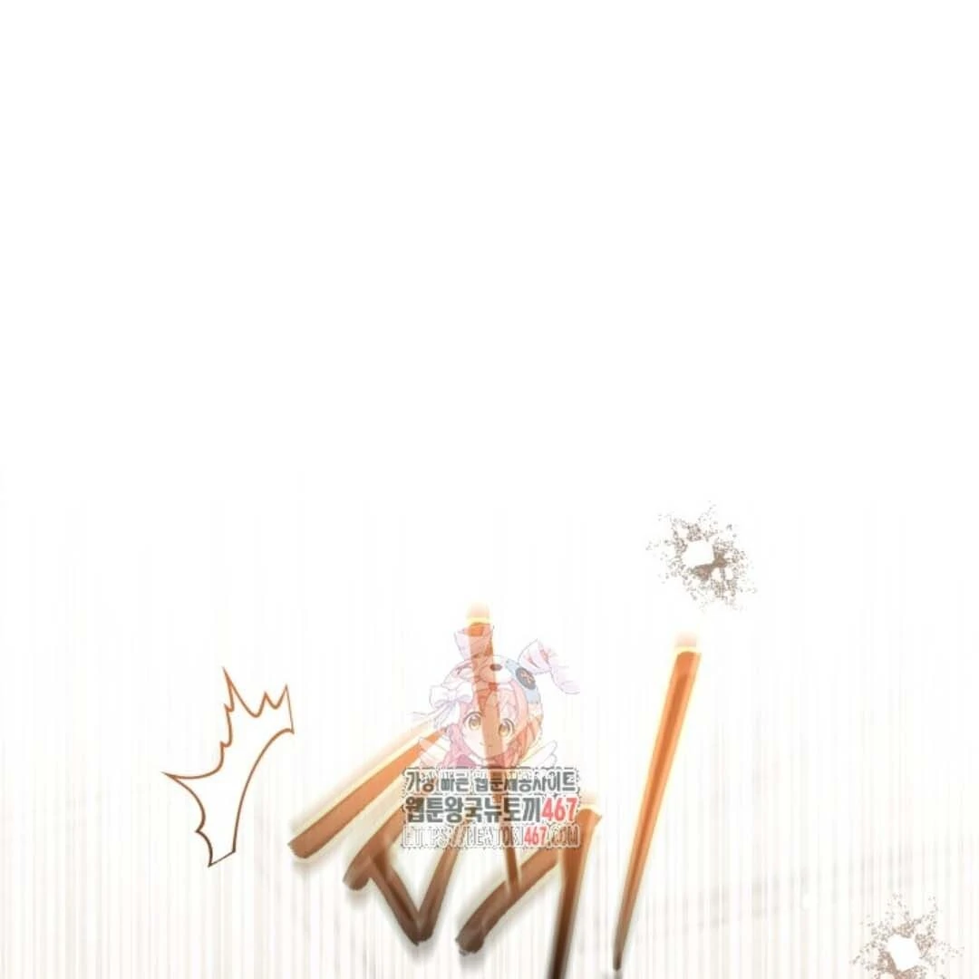 Baca Manhwa The Villain’s Daughter Plans To Run Away Chapter 51 Gambar 2