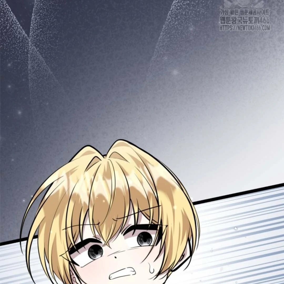 The Villain’s Daughter Plans To Run Away Chapter 46 Gambar 116