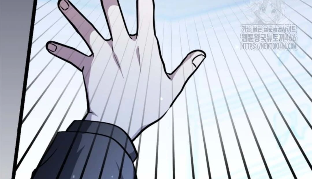 The Villain’s Daughter Plans To Run Away Chapter 46 Gambar 119