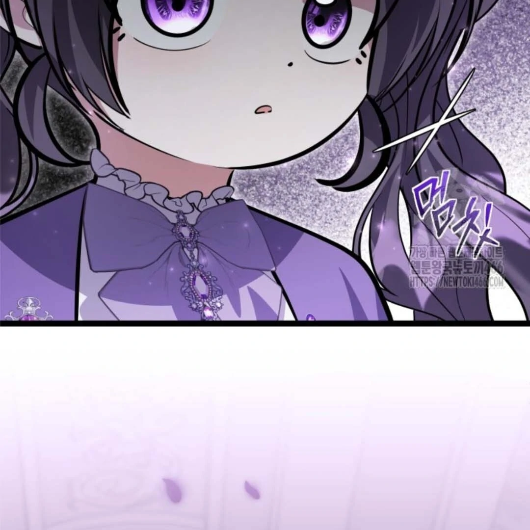 The Villain’s Daughter Plans To Run Away Chapter 46 Gambar 124