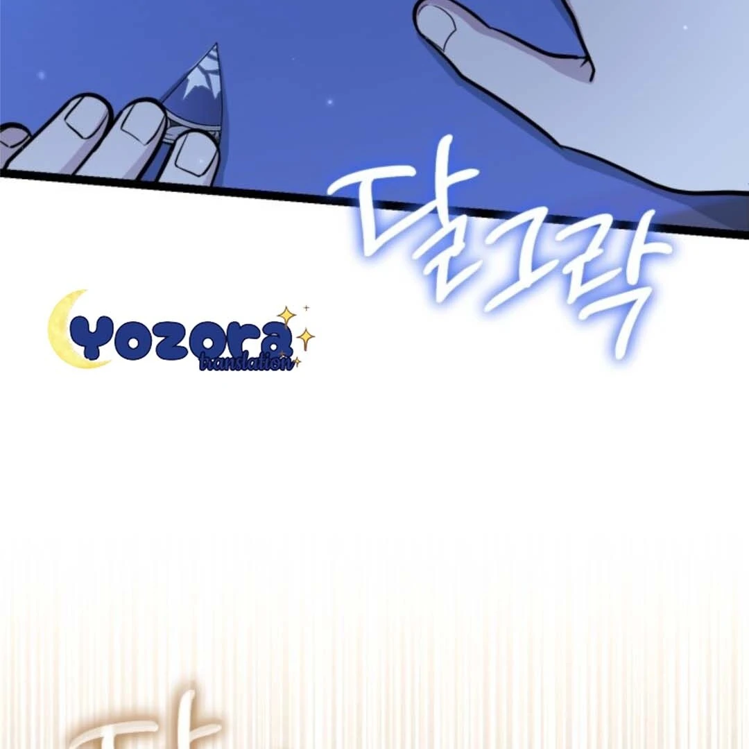The Villain’s Daughter Plans To Run Away Chapter 46 Gambar 131