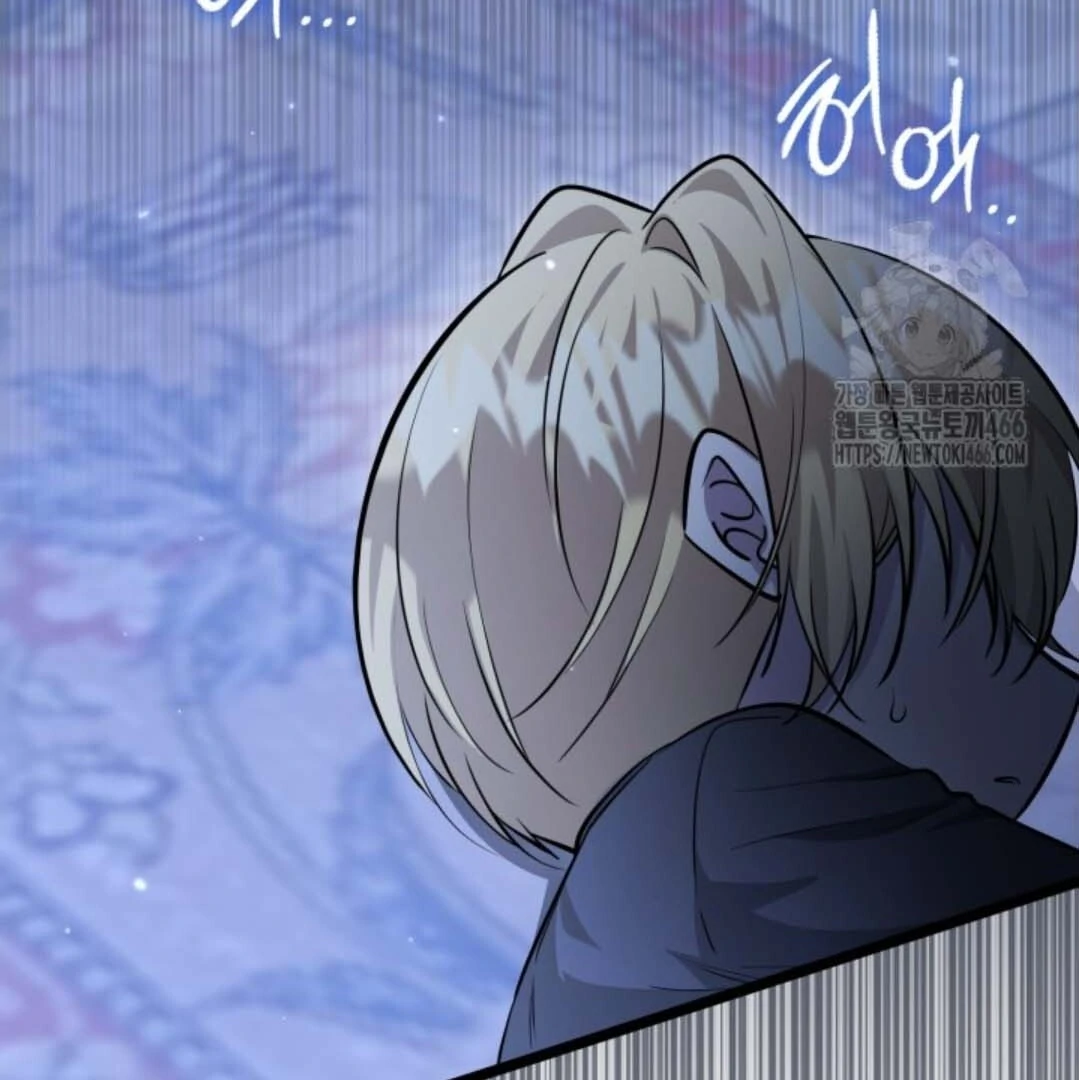 The Villain’s Daughter Plans To Run Away Chapter 46 Gambar 166