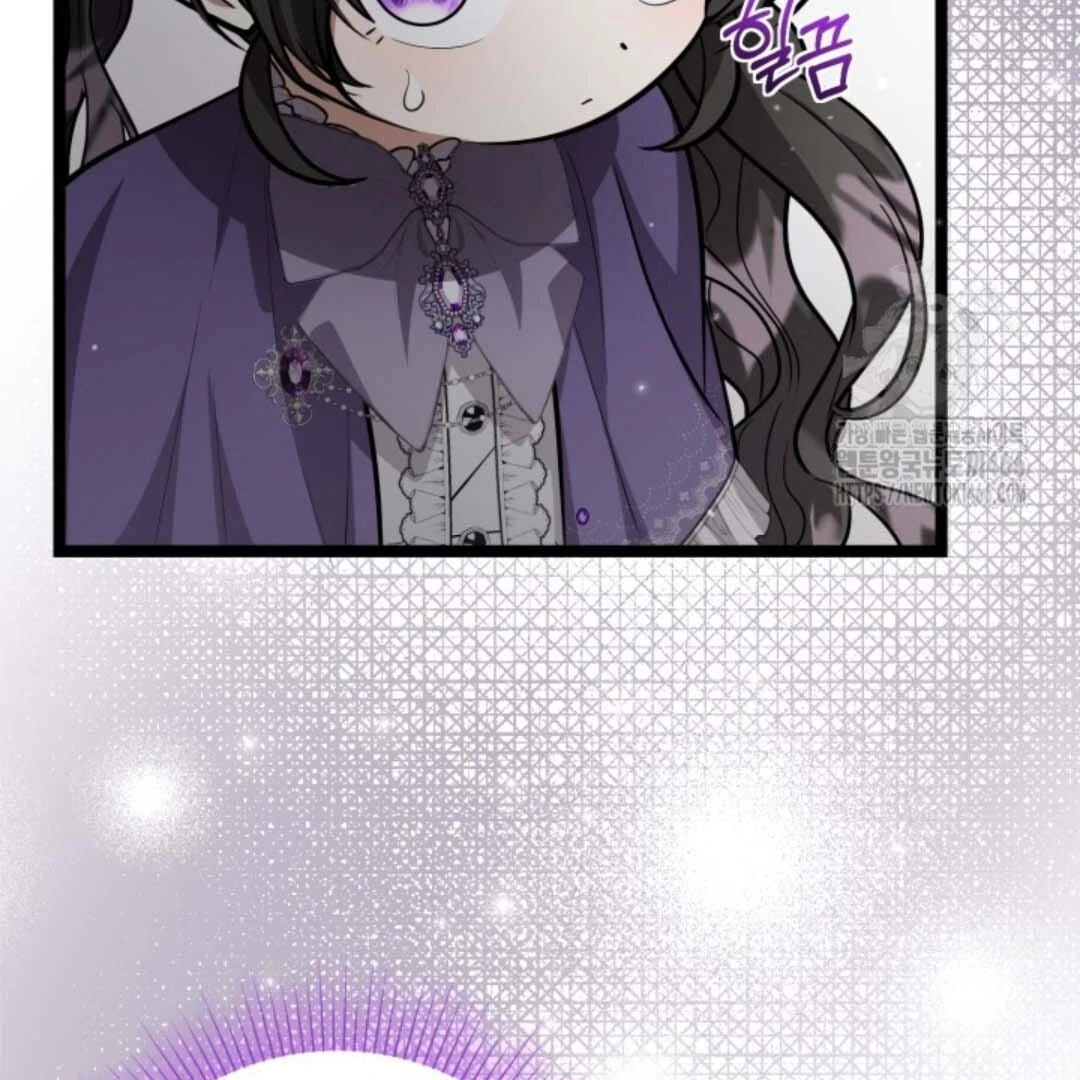 The Villain’s Daughter Plans To Run Away Chapter 46 Gambar 45