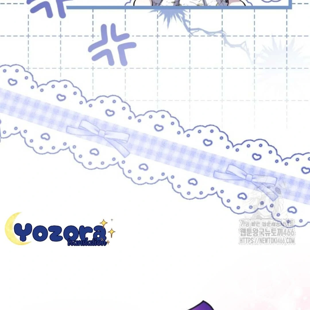 The Villain’s Daughter Plans To Run Away Chapter 46 Gambar 7