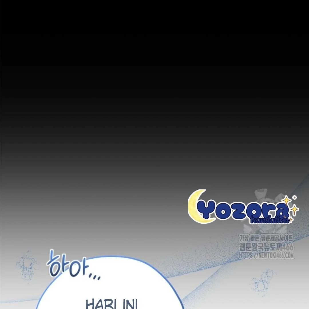 The Villain’s Daughter Plans To Run Away Chapter 46 Gambar 79
