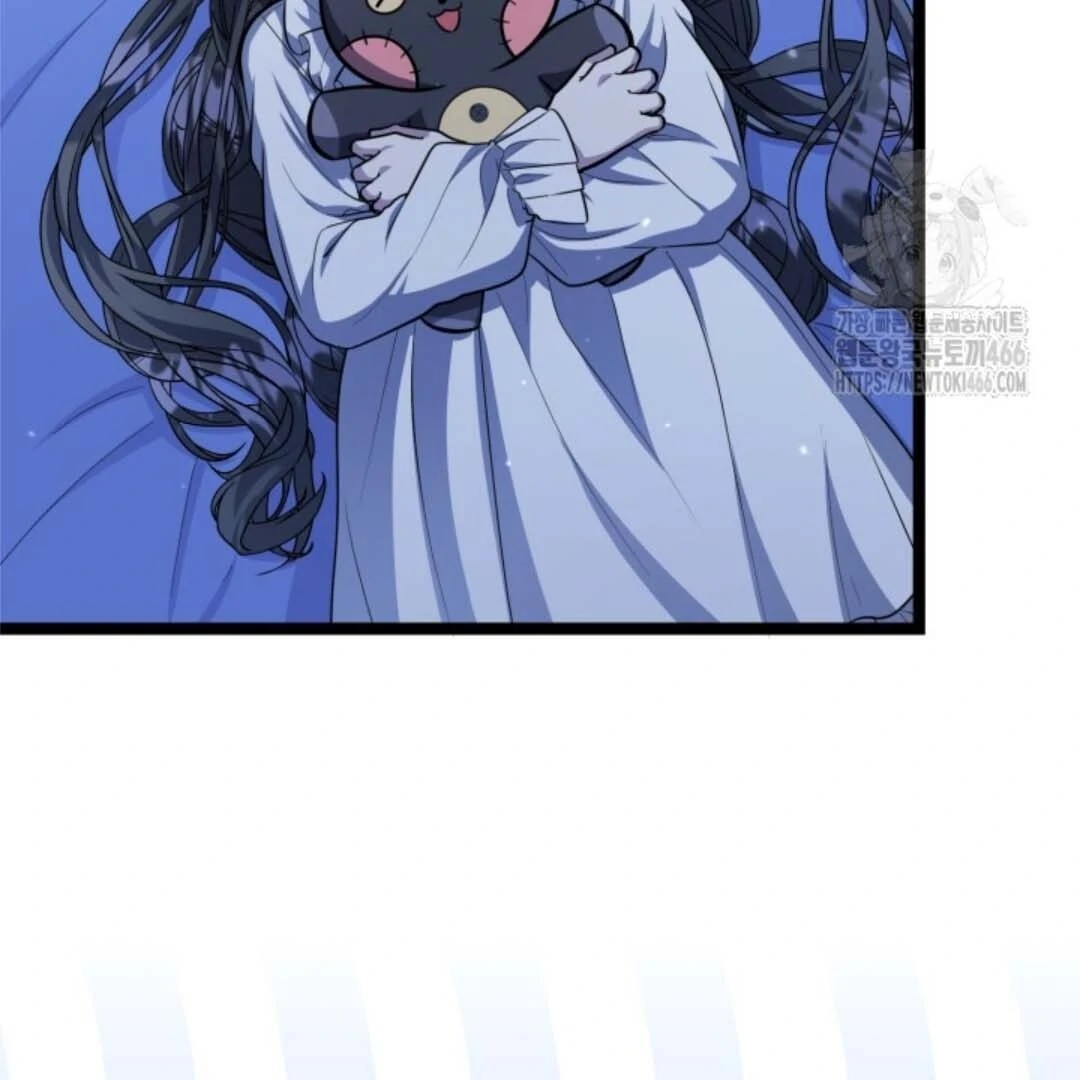 The Villain’s Daughter Plans To Run Away Chapter 46 Gambar 85
