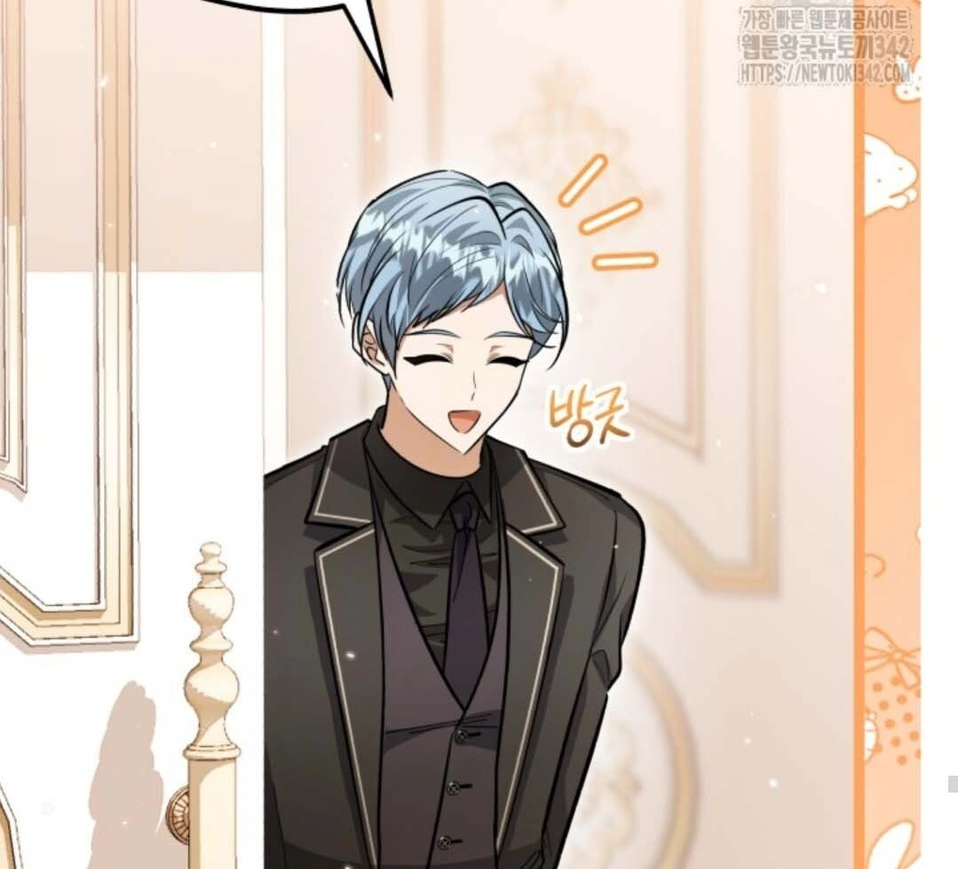 The Villain’s Daughter Plans To Run Away Chapter 38 Gambar 27