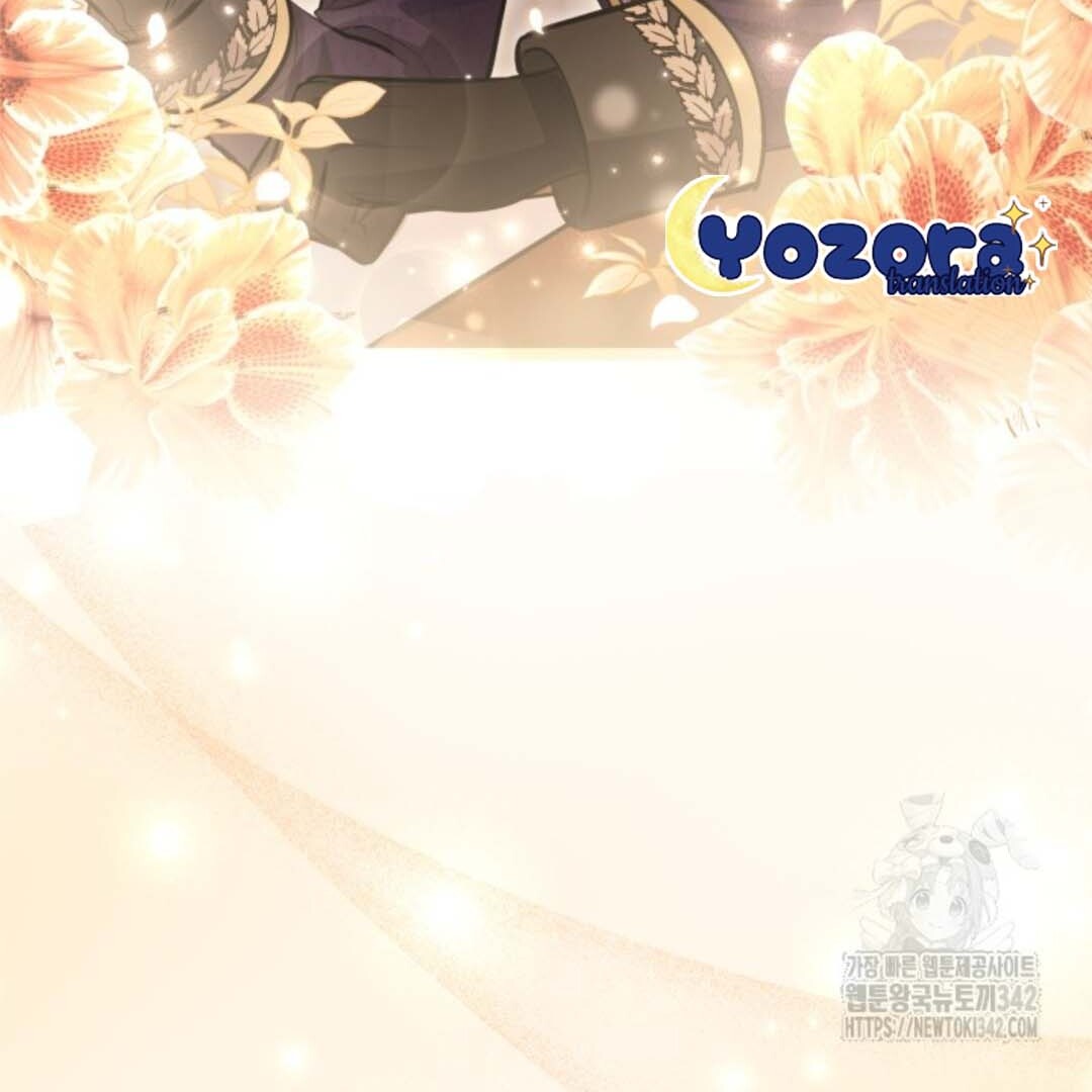 The Villain’s Daughter Plans To Run Away Chapter 37 Gambar 149