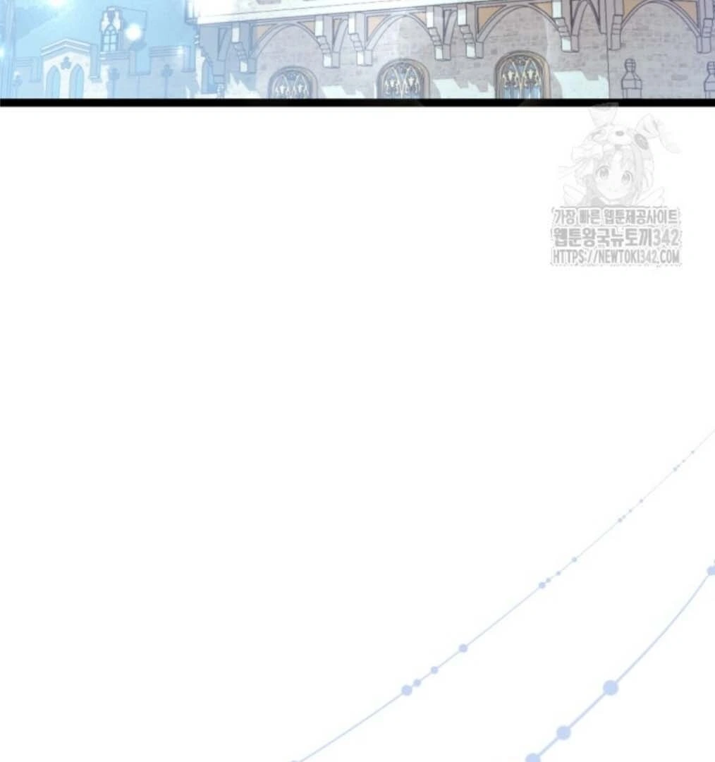 The Villain’s Daughter Plans To Run Away Chapter 36 Gambar 125