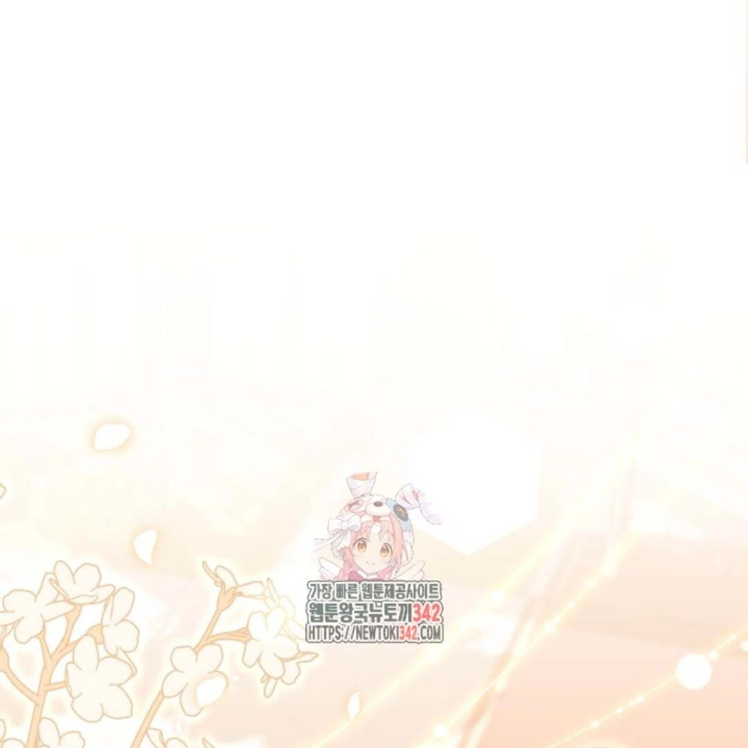 Baca Manhwa The Villain’s Daughter Plans To Run Away Chapter 36 Gambar 2