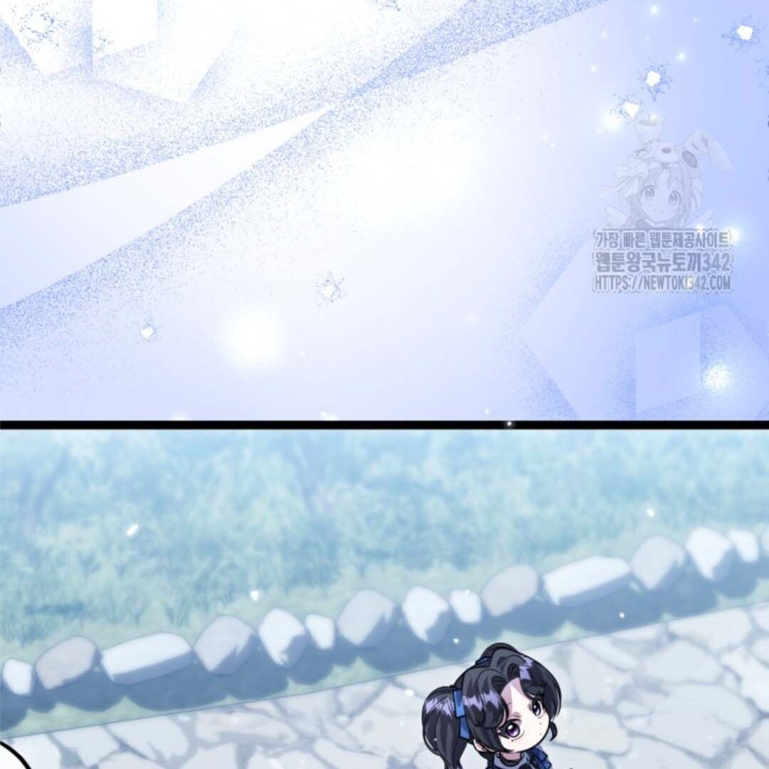 The Villain’s Daughter Plans To Run Away Chapter 35 Gambar 113