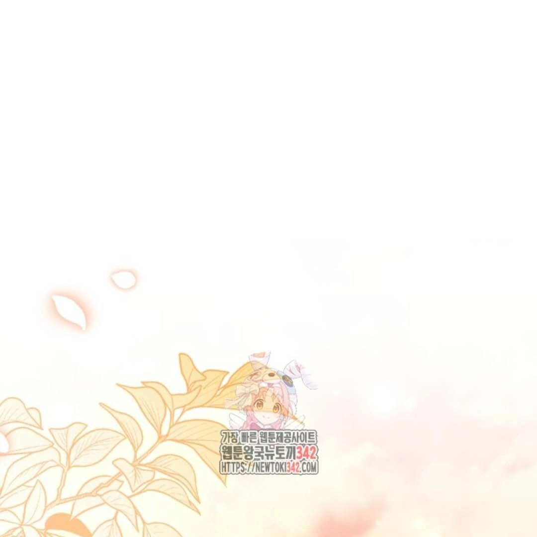 Baca Manhwa The Villain’s Daughter Plans To Run Away Chapter 35 Gambar 2