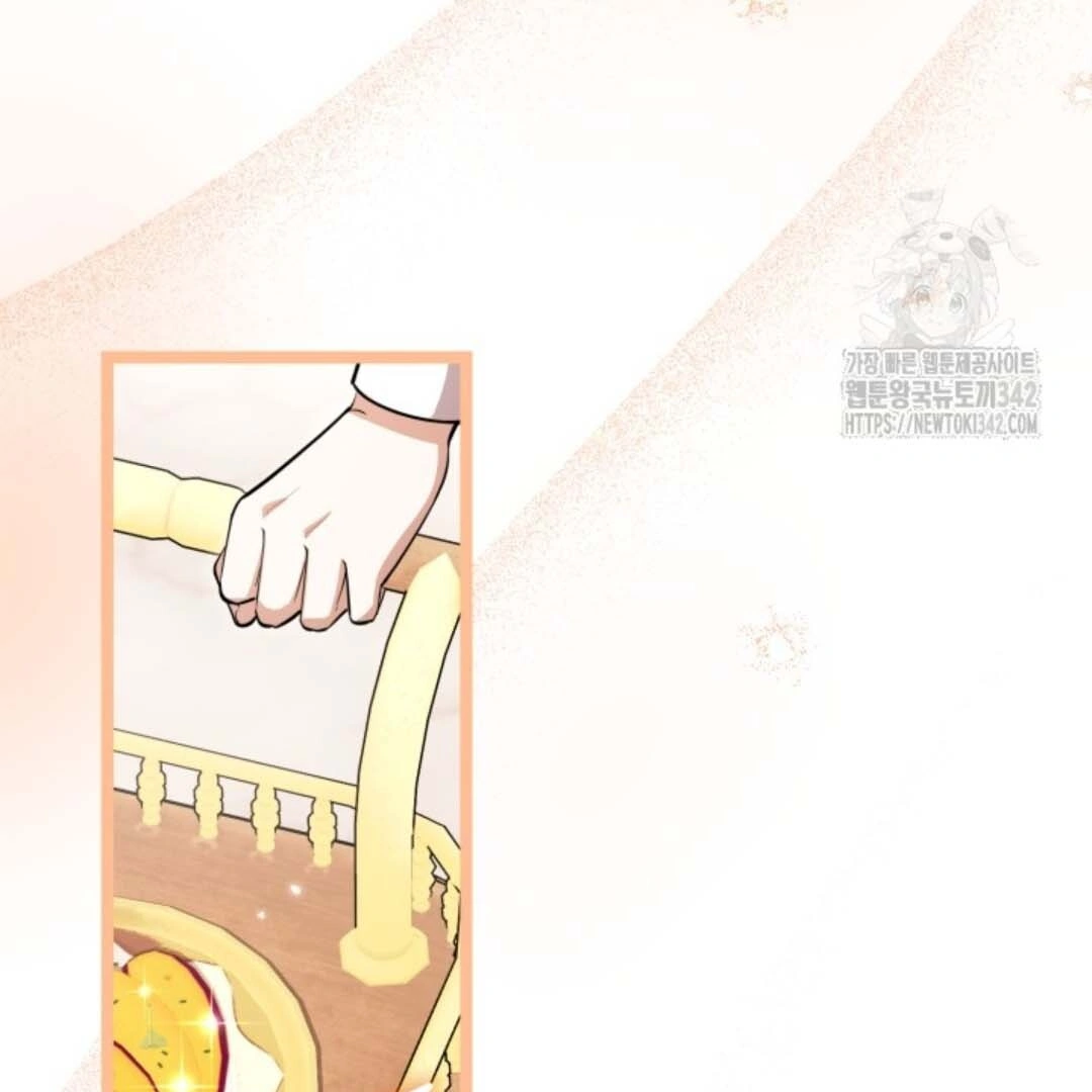 The Villain’s Daughter Plans To Run Away Chapter 33 Gambar 112