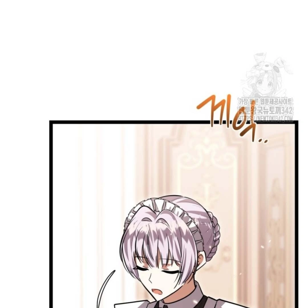 The Villain’s Daughter Plans To Run Away Chapter 33 Gambar 115