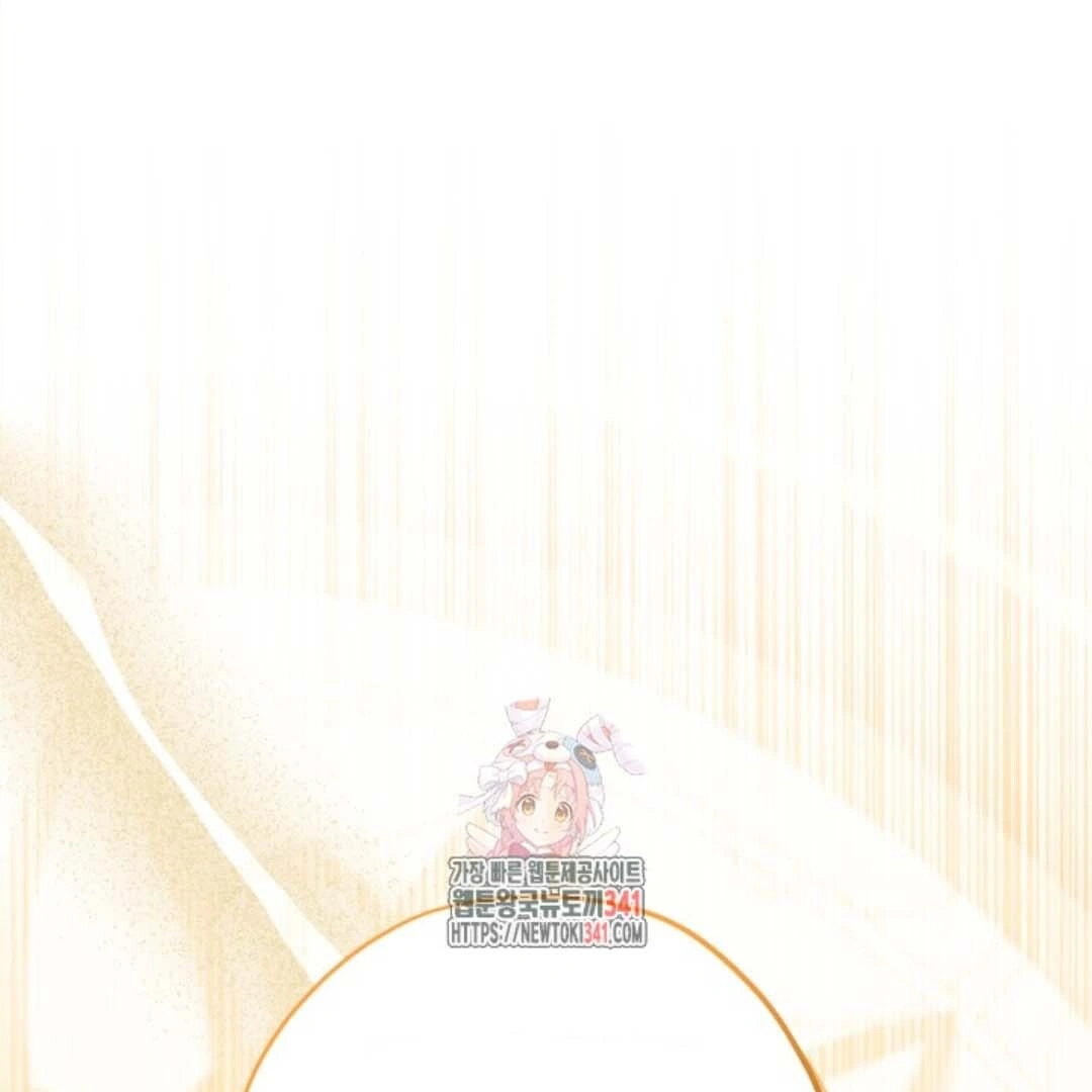 Baca Manhwa The Villain’s Daughter Plans To Run Away Chapter 32 Gambar 2