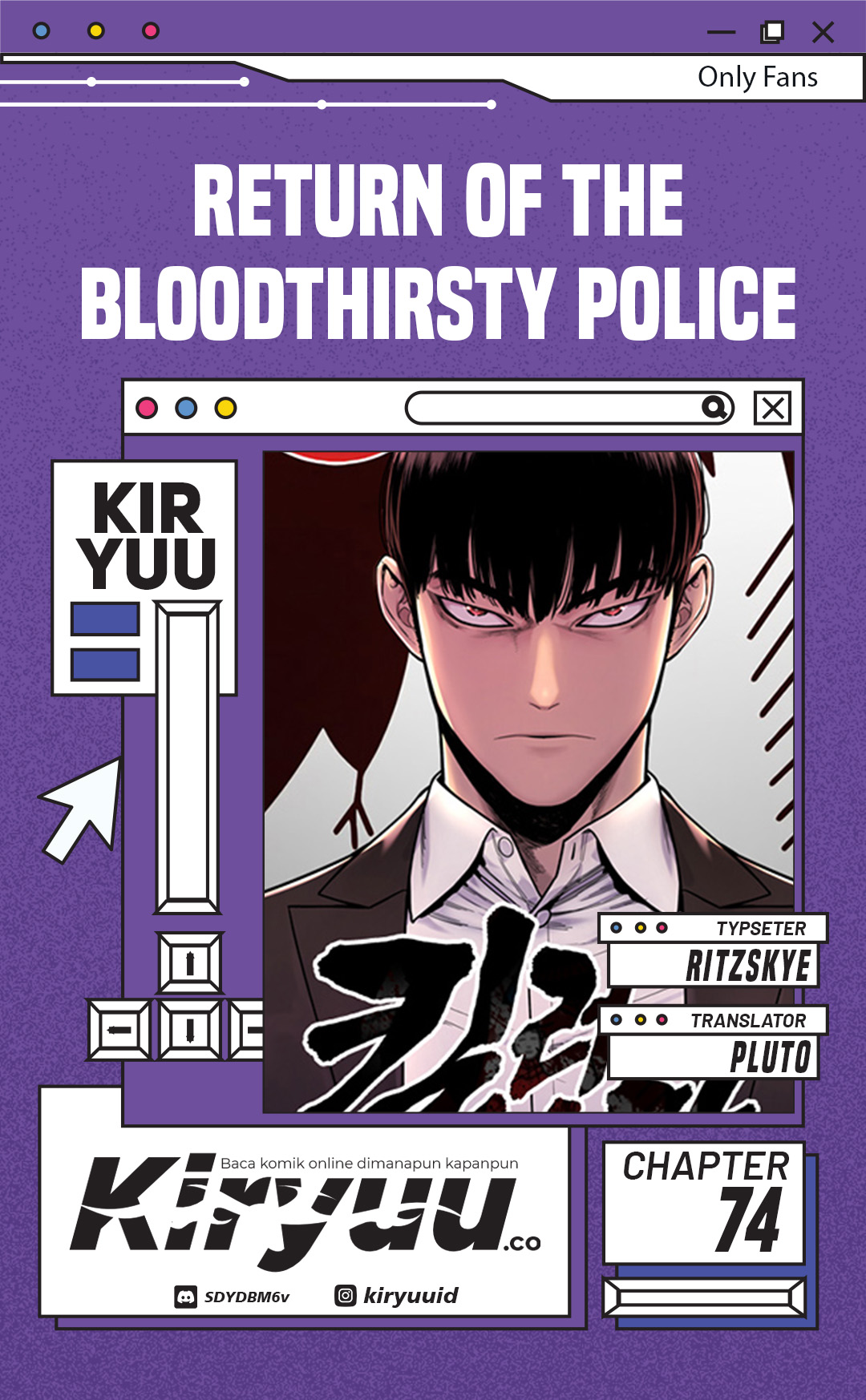 Komik Return of the Bloodthirsty Police Chapter 74 gambar nomor 1