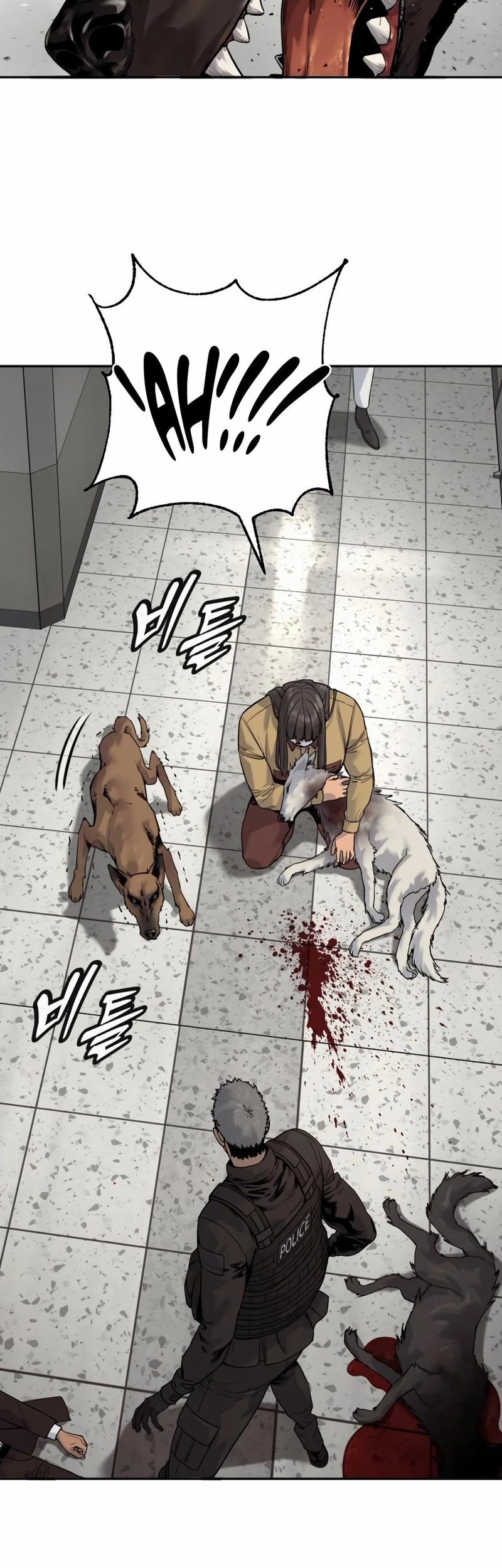 Return of the Bloodthirsty Police Chapter 74 Gambar 20