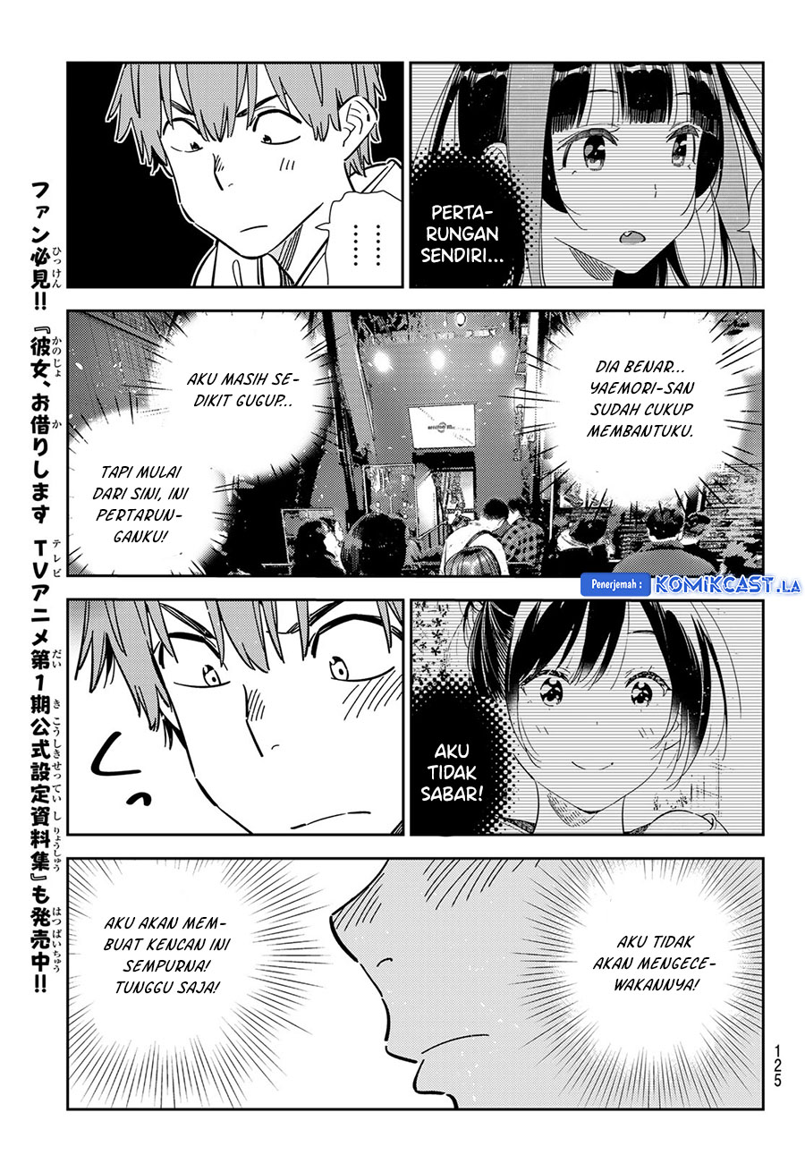 Kanojo Okarishimasu Chapter 342 Gambar 13