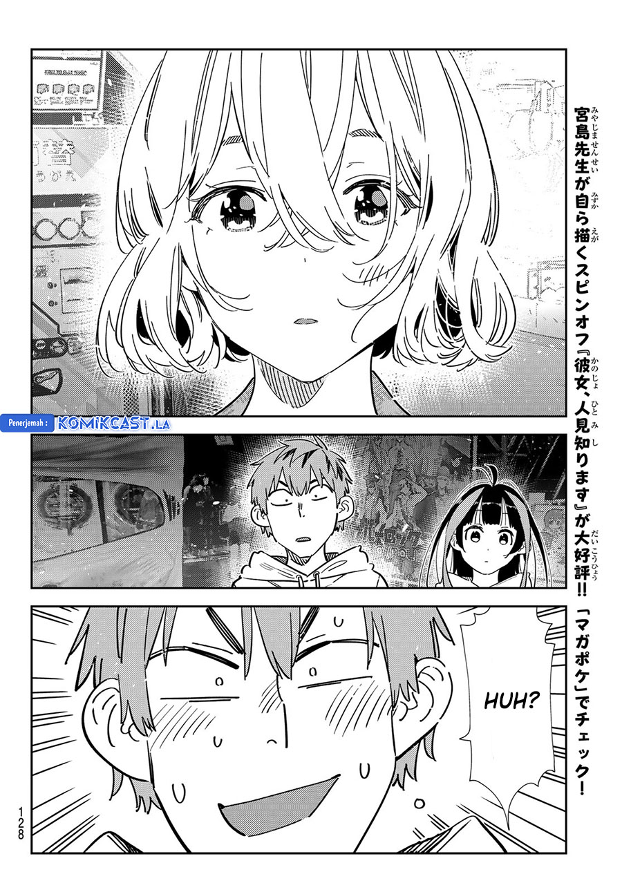 Kanojo Okarishimasu Chapter 342 Gambar 16