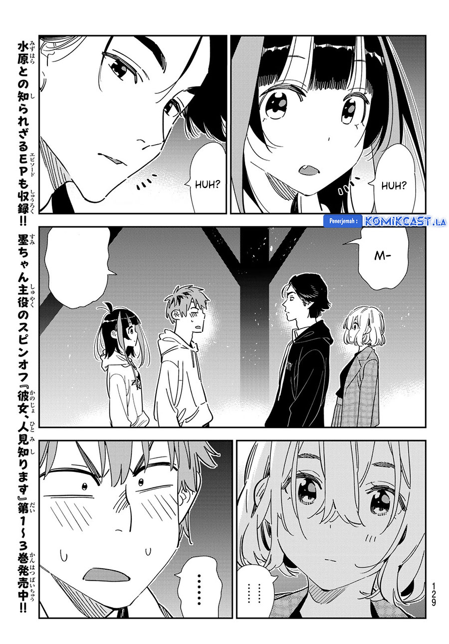 Kanojo Okarishimasu Chapter 342 Gambar 17