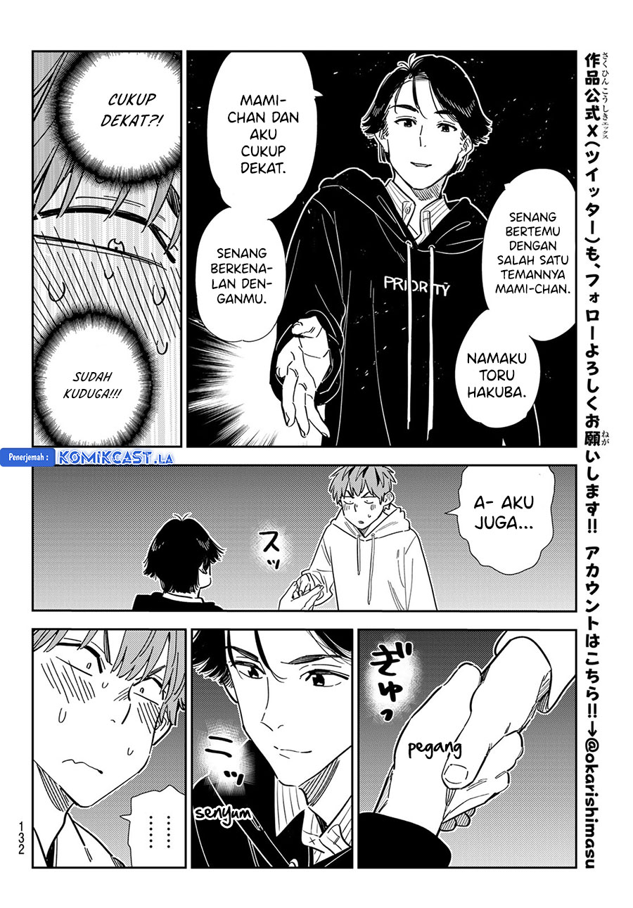 Kanojo Okarishimasu Chapter 342 Gambar 20