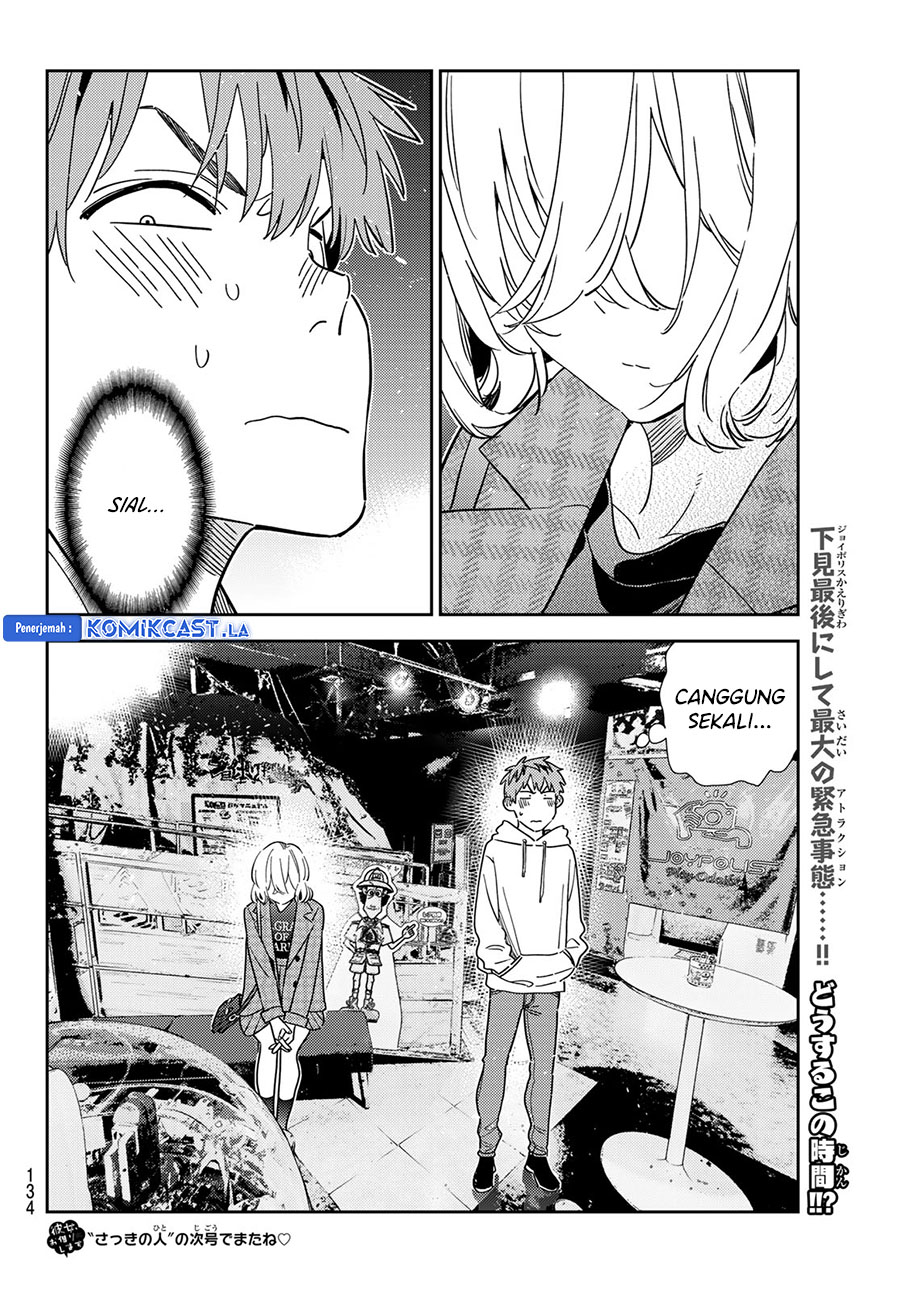 Kanojo Okarishimasu Chapter 342 Gambar 22