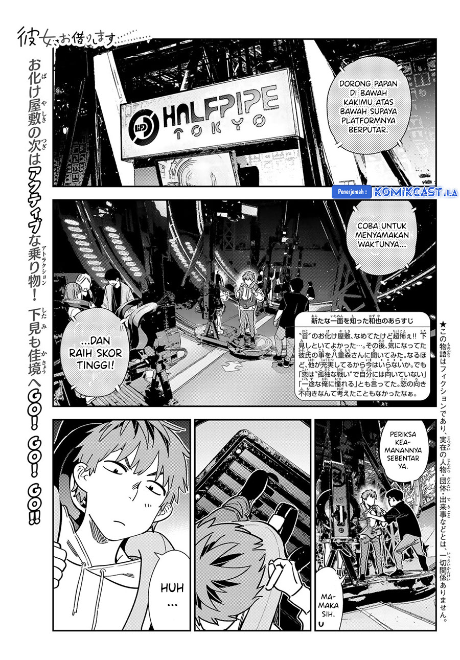 Kanojo Okarishimasu Chapter 342 Gambar 3