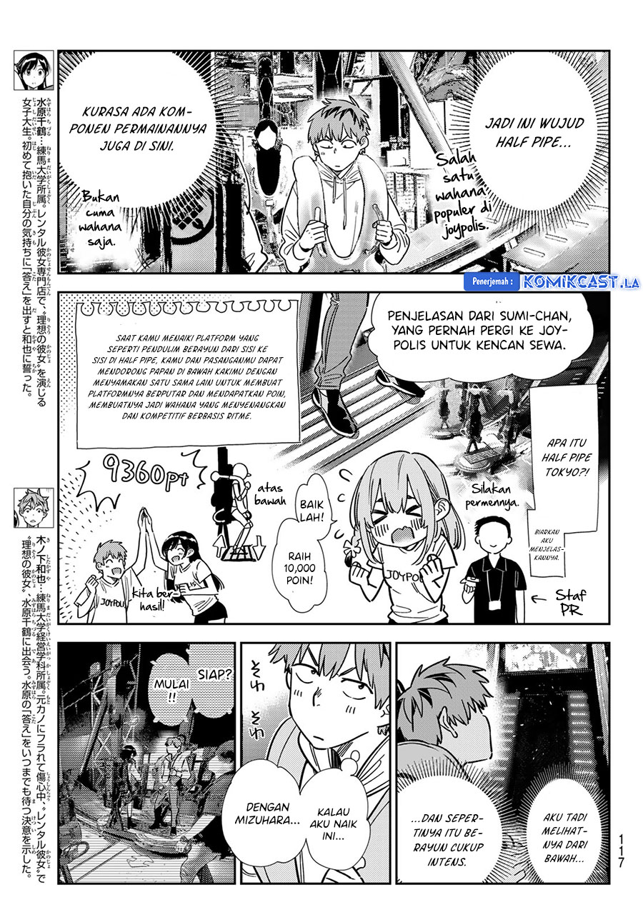Kanojo Okarishimasu Chapter 342 Gambar 5
