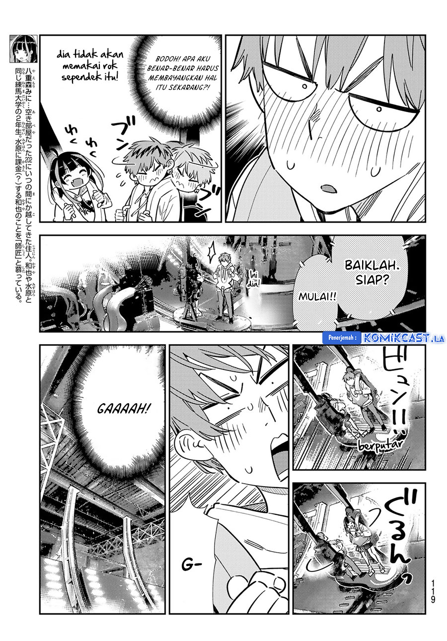 Kanojo Okarishimasu Chapter 342 Gambar 7