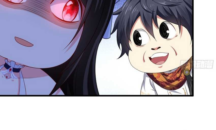 Rebirth of King Zhou: Don’t Be a Villain Chapter 51 Gambar 5