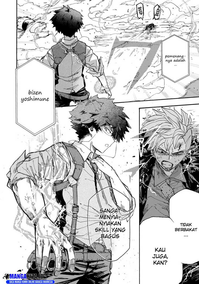 Saikyou de Saisoku no Mugen Level Up Chapter 44 Gambar 14