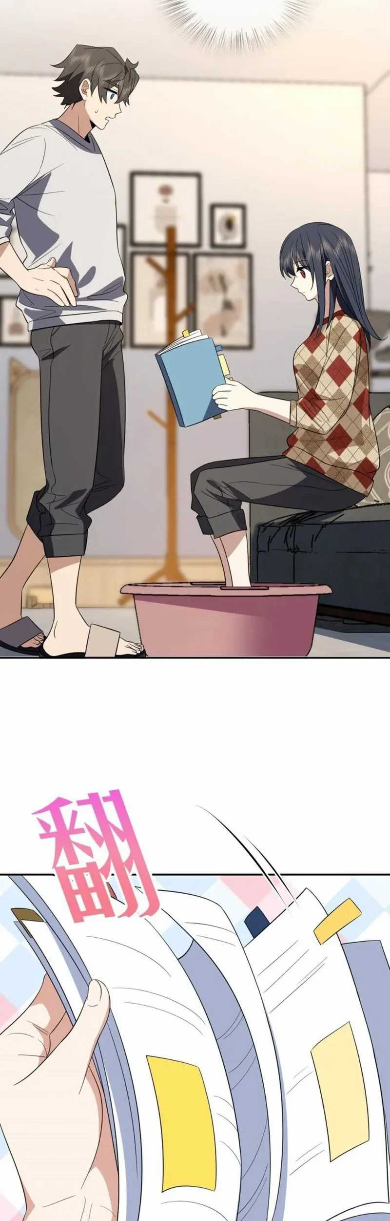 My Wife Is From a Thousand Years Ago Chapter 348 - https://img.komiku.org/uploads2/2885832-20_part1.jpg